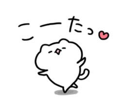 Send to Kota sticker #15812827