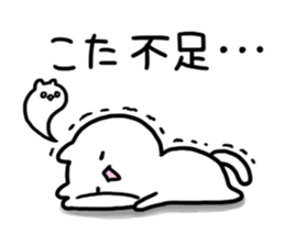 Send to Kota sticker #15812828