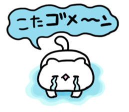 Send to Kota sticker #15812831