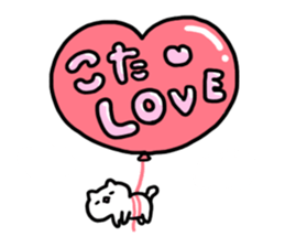 Send to Kota sticker #15812839