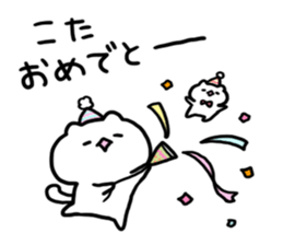 Send to Kota sticker #15812840