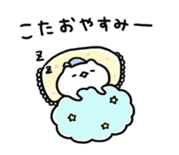 Send to Kota sticker #15812841