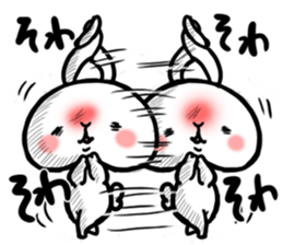 That rabbit.2 sticker #15812846