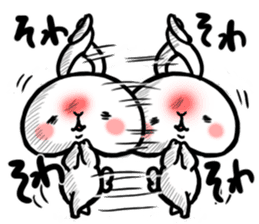 That rabbit.2 sticker #15812846