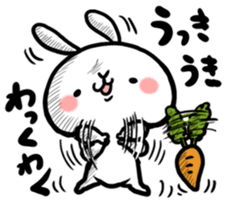 That rabbit.2 sticker #15812850