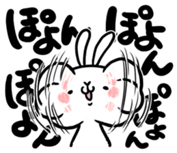 That rabbit.2 sticker #15812853