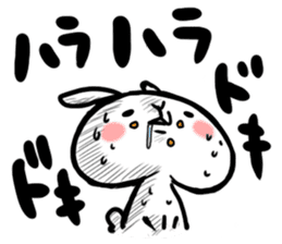 That rabbit.2 sticker #15812855