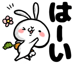 That rabbit.2 sticker #15812861