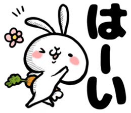 That rabbit.2 sticker #15812861