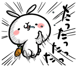 That rabbit.2 sticker #15812864