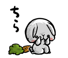 That rabbit.2 sticker #15812873