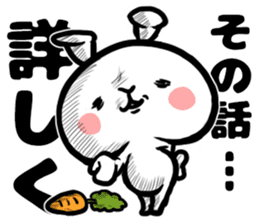 That rabbit.2 sticker #15812875