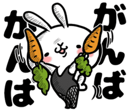 That rabbit.2 sticker #15812876