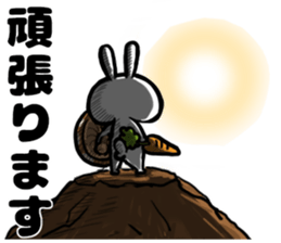 That rabbit.2 sticker #15812877