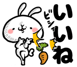 That rabbit.2 sticker #15812879