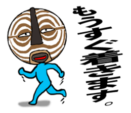 Aspect couple sticker #15812885