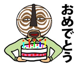 Aspect couple sticker #15812888