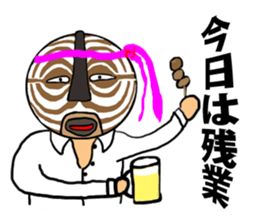 Aspect couple sticker #15812889