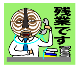 Aspect couple sticker #15812890