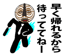 Aspect couple sticker #15812891