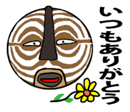 Aspect couple sticker #15812892