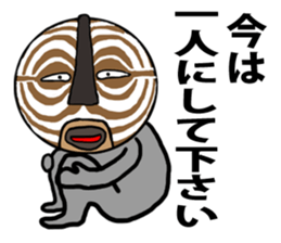 Aspect couple sticker #15812893