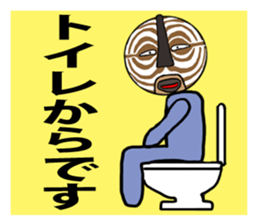 Aspect couple sticker #15812894