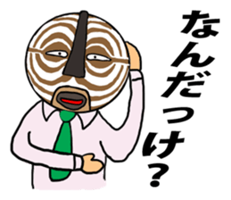 Aspect couple sticker #15812896