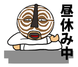 Aspect couple sticker #15812901