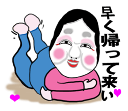 Aspect couple sticker #15812905