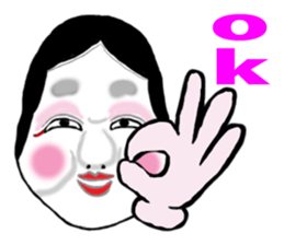 Aspect couple sticker #15812908