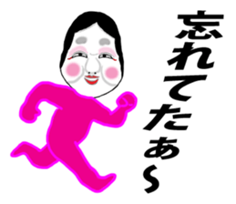 Aspect couple sticker #15812909