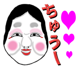 Aspect couple sticker #15812910