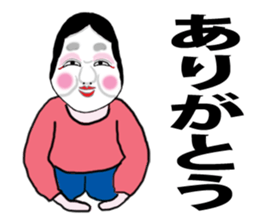 Aspect couple sticker #15812911