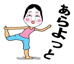 Aspect couple sticker #15812915