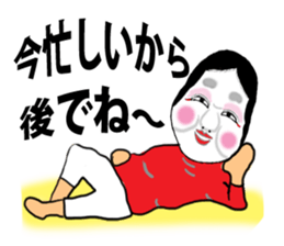 Aspect couple sticker #15812917