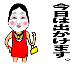 Aspect couple sticker #15812921