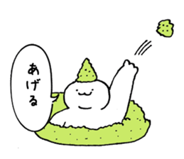 Shari of sushi sticker #15812982