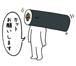 Shari of sushi sticker #15812984