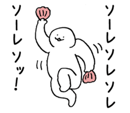 Shari of sushi sticker #15812989