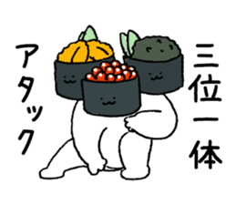 Shari of sushi sticker #15812991