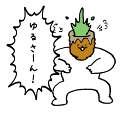 Shari of sushi sticker #15812993