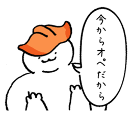 Shari of sushi sticker #15812997