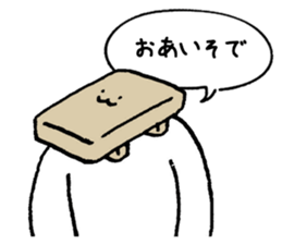 Shari of sushi sticker #15812998