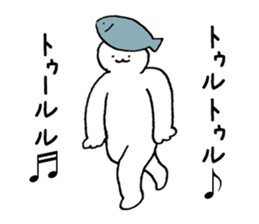 Shari of sushi sticker #15812999