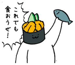 Shari of sushi sticker #15813001