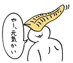 Shari of sushi sticker #15813002