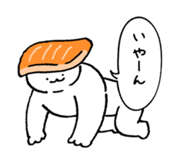 Shari of sushi sticker #15813003