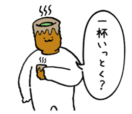 Shari of sushi sticker #15813005