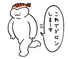 Shari of sushi sticker #15813006